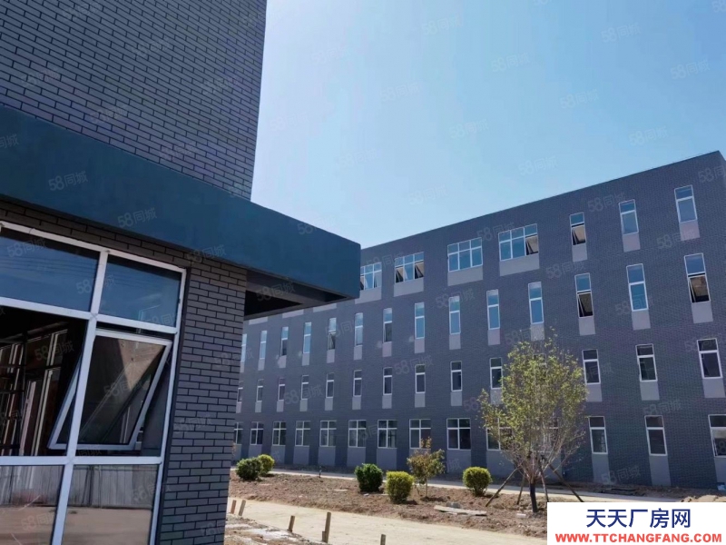 保定 望都 現房！保定周邊20公里大產權，可環評，近國道高速，北方智谷