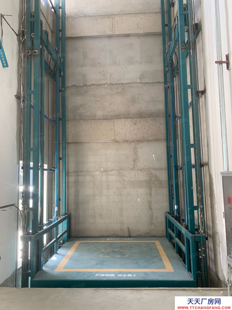 保定 望都  現房！承接保定外遷制造業，大產權有房本，可辦環評，近高速國道