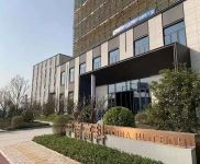 (出租) 宜昌遠安全新廠房，主城區首付160w起，可辦50年產證