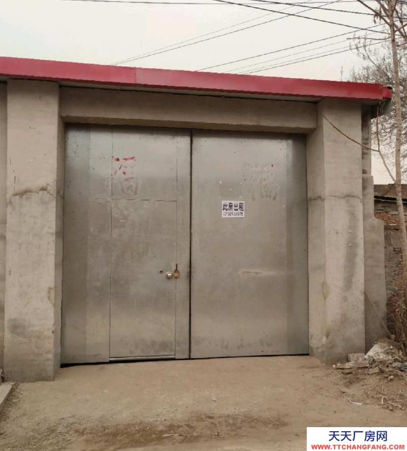 保定  定州市地道橋鋼材市場，水電齊全，有車間及工人宿舍