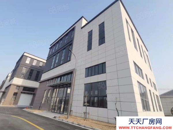 南京市高淳區(qū)工業(yè)廠房首付三成 高首層可生產(chǎn) 50年產(chǎn)權(quán) 贈(zèng)送大陽臺(tái)