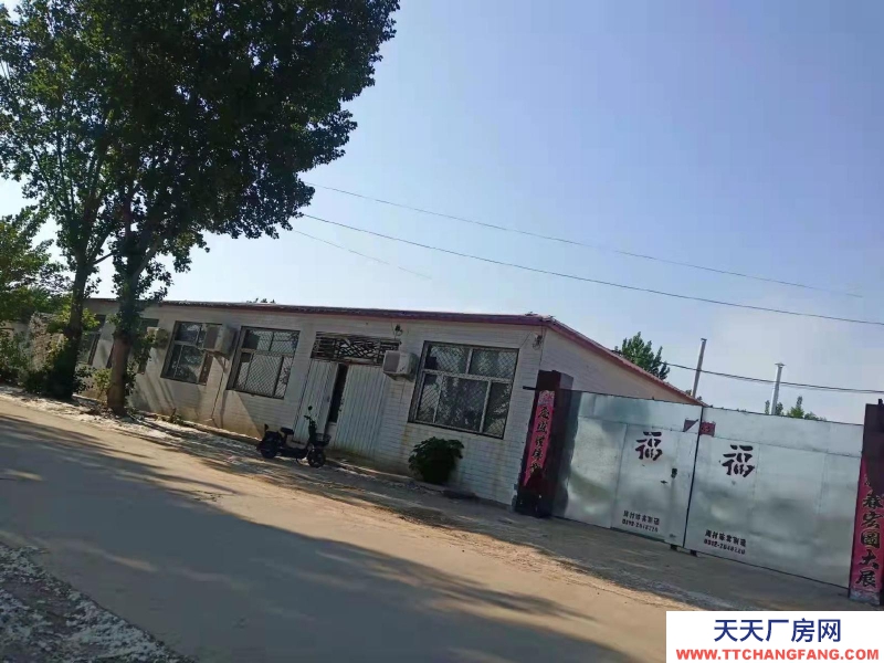 保定 定州 急售八畝地廠房背靠京港澳高速 交通便利