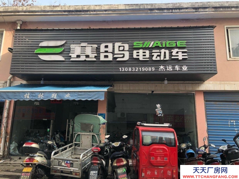 (出租) 蕪湖鏡湖可整租可分租，地理位置好，交通方便，門口有車位，下貨方便