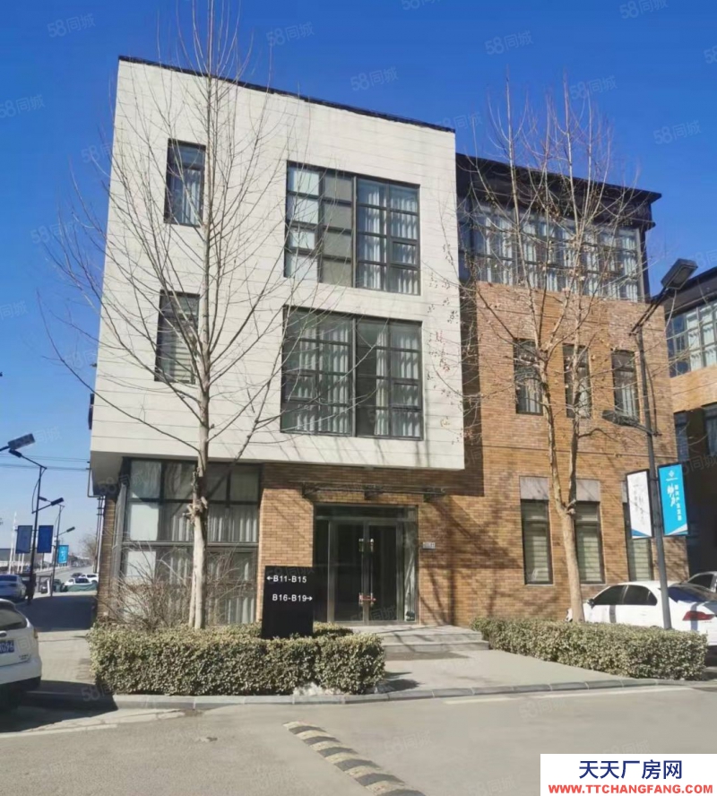 保定曲陽工業廠房2000平米業態不限日租0.5元