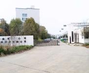 (出售) 襄陽襄城出售好地段，好環境，交通便利私企