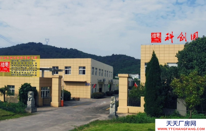 (出租) 蕪湖繁昌小面積，創(chuàng)業(yè)示范園(孵化器)