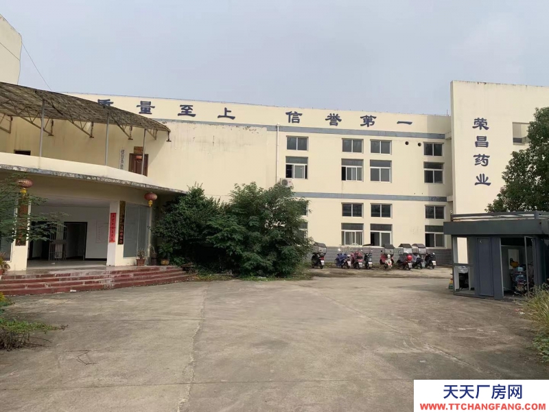 (出租) 蕪湖南陵可以做廠房，可以做倉庫，可整租，也可分租