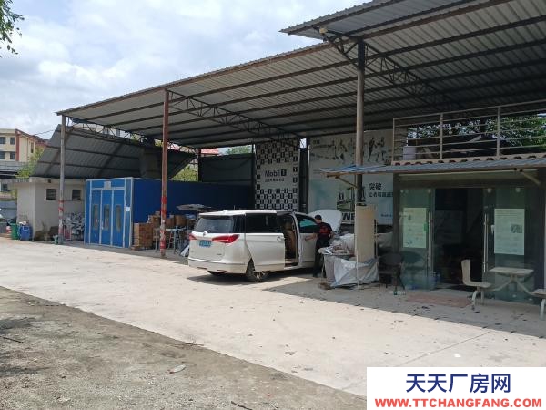 (出租) 修理廠在大曼么檢車站斜對面