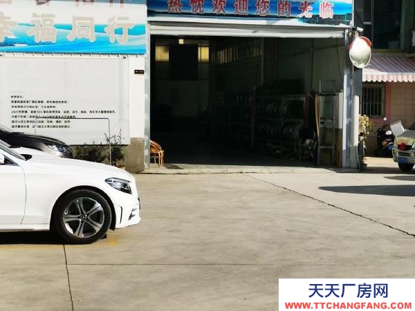 (出租) 共兩層，有三相電，位置好，臨街