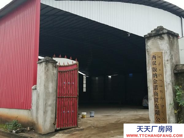 (出租) 廠房倉庫出租，自帶變壓器，半掛車都可以進(jìn)出