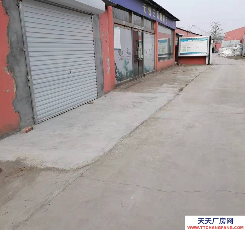 棗莊市中價格面談，看上好說位置