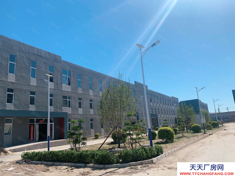 保定 曲陽 國道高速旁,現房,承接保定外遷制造業,可環評,可貸款