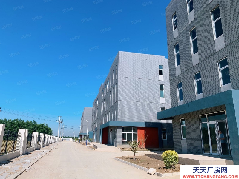 保定 曲陽 國道高速旁，現房，承接保定外遷制造業，可環評，可貸款