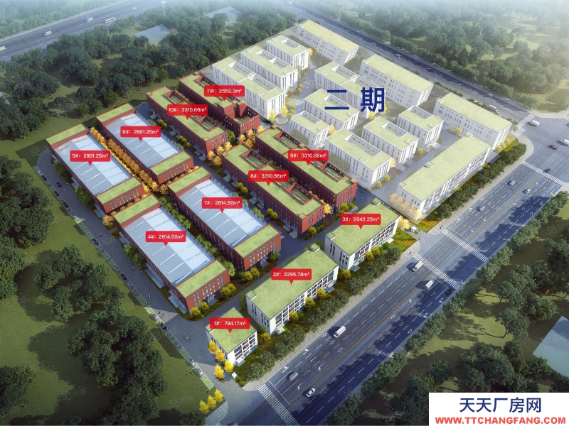 保定 曲陽 廠房現(xiàn)房 淶水 經(jīng)濟開發(fā)區(qū) 環(huán)評寬松 可辦房本