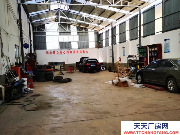 (出租) 房子多可辦公有院子