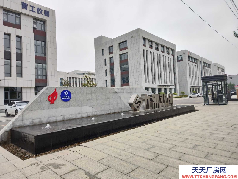 棗莊薛城新城九洲雙創(chuàng)園區(qū)/可辦產(chǎn)權(quán)/項(xiàng)政策扶持/享銀行貸款政策/有貼