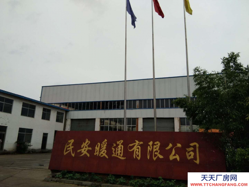 棗莊出售薛城新城廠房辦公樓