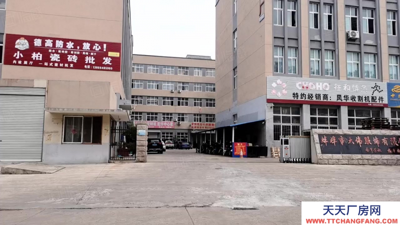 (出售) 蚌埠淮上區產業園12544框架廠房出售可分割！