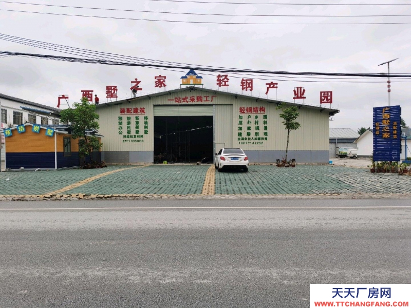 南寧市西鄉塘區(出租) 環境優美的廠房/倉庫出租可分租