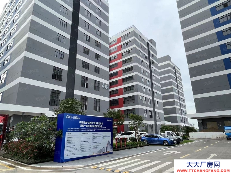 (出售) 東莞臨港經濟帶，世界13強開發，廠房單價4500元起，低稅收