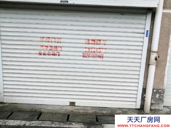 株洲市天元區(qū)炎帝廣場(chǎng)園丁小區(qū)有車庫(kù)出租可用來(lái)當(dāng)倉(cāng)庫(kù)儲(chǔ)存物品