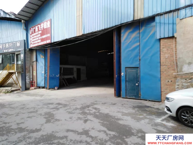 南寧市西鄉塘區(出租) 鋼結構廠房倉庫，水電齊全