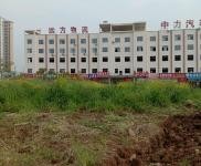 (出租) 遠方物流出租車間倉庫 門面房 單間出租