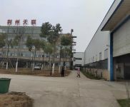 (出租) 荊州市荊州區西環路840平一8400平廠房出租，帶5噸