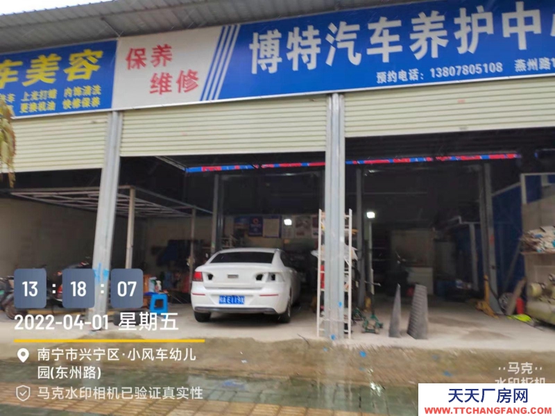 (出租)南寧市西鄉(xiāng)塘區(qū)燕州路，保利山水怡城對面，旺鋪招租，十間旺鋪約500平方