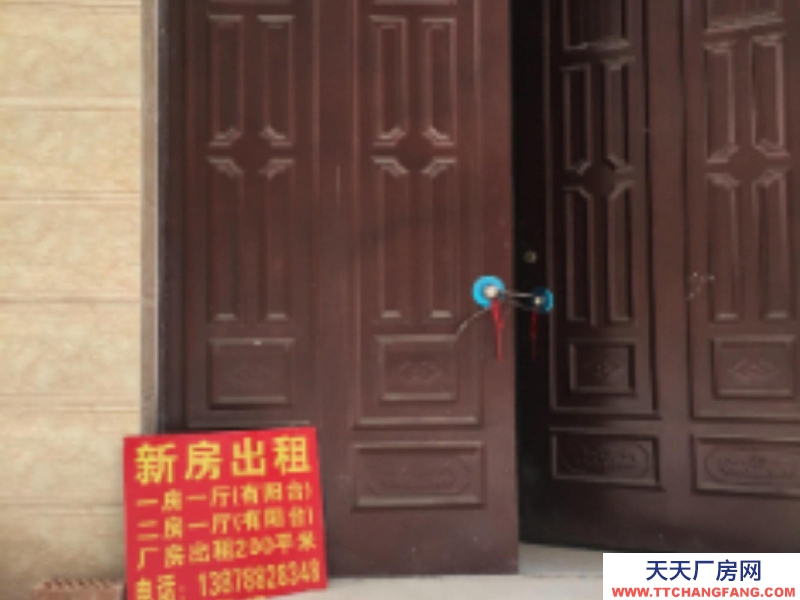 (出租)南寧市西鄉(xiāng)塘北湖倉庫約200平米，交通便利，價格便宜