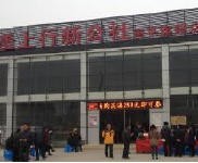 (出租) 荊州市公安縣長江壟上傳媒集團關(guān)于公安南平農(nóng)資超市公開招租