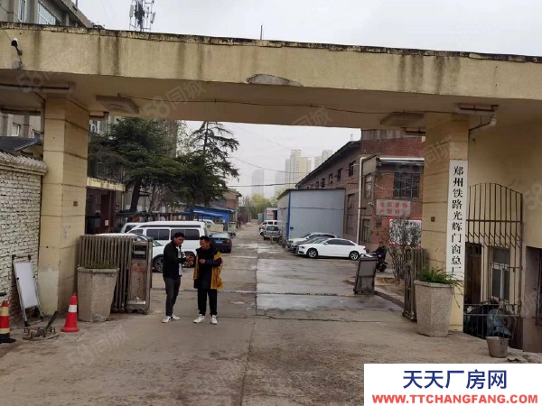 (出租)鄭州管城 D9 136 7694 7778鄭州鐵路光輝門窗總廠倉(cāng)庫(kù)