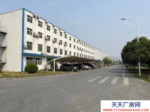 (出租) 鄭州上街鄭州新密滎陽新鄭高新區廠房出租