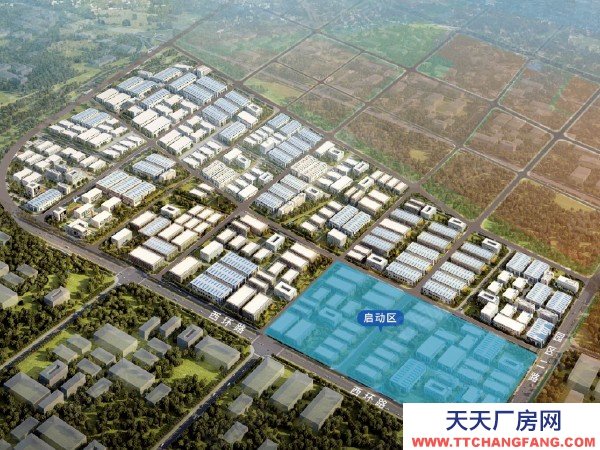 (出售) 鄭州上街工業用地，自建廠房 有土地證50年產權