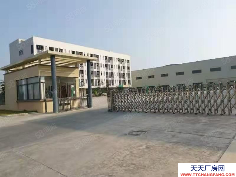 (出售) 廣州花都新華工業園1700方，售850萬，有市政排污排水，可做按揭
