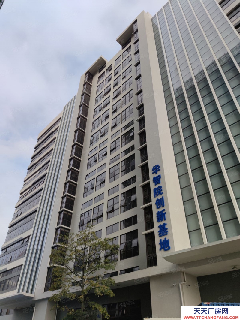 (出售) 廣州番禺紅本產(chǎn)權(quán) 首付2成可個(gè)人名義購(gòu)買 地鐵旁