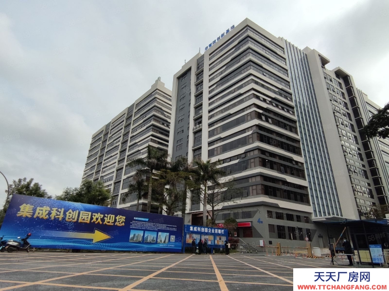 (出售) 廣州番禺紅本產權 首付2成可個人名義購買 地鐵旁