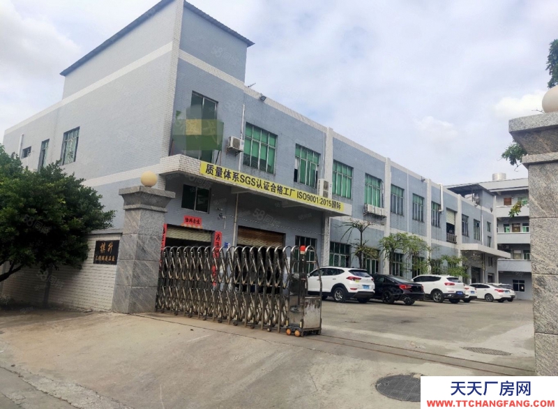 (出售) 增城新塘鎮(zhèn)國(guó)有證廠房出售5200平方產(chǎn)權(quán)清晰