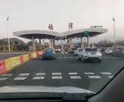 (出售) 十堰市茅箭張灣區廠房岀租或岀售