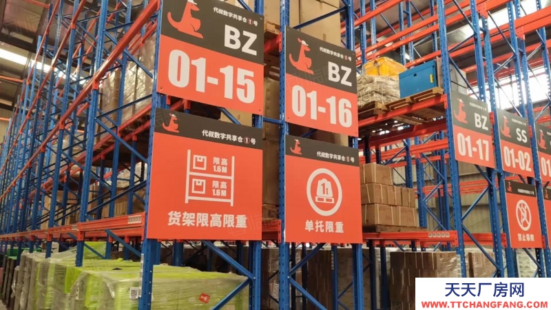 (出租) 廣州白云外貿(mào)倉庫出租，出租倉庫，設(shè)施齊全，全托管倉庫