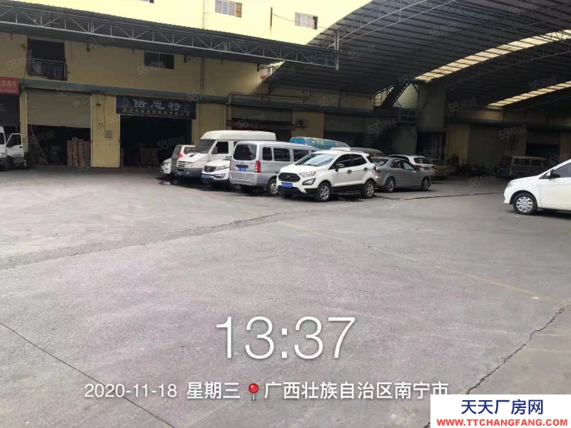 (出租)南寧市西鄉塘區本公司壯錦大道浮法玻璃廠對面旱塘路上廠房招租,有安保，可分租
