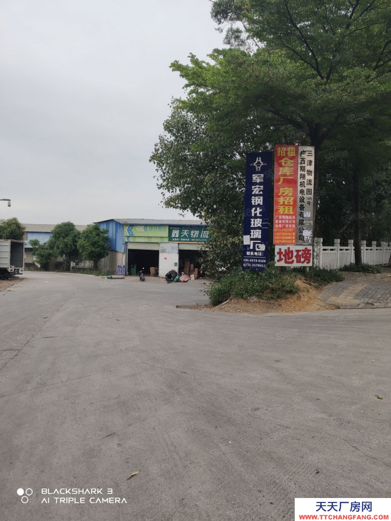 (出租)南寧市靠近江南大道交通便利，有監控保安，證件齊全可辦理營業執照。