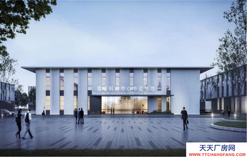 保定 雄縣 雄安站附近兩公里,中試、研發、小型生產用廠房,可做工業環評