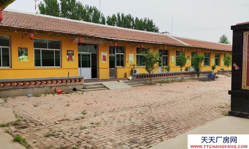 保定 雄縣 平房24間,400平庫房一個(gè)