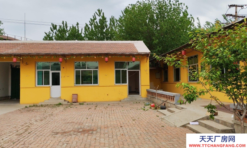 保定 雄縣  平房24間，400平庫房一個