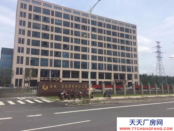株洲市荷塘區(qū)出租荷塘向陽廣場(chǎng)金城國(guó)投廠房