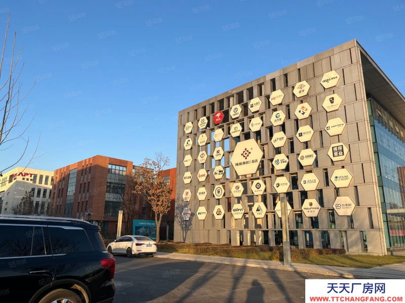 保定 阜平 涿州開發區廠辦一體廠房2000平米業態不限無稅收