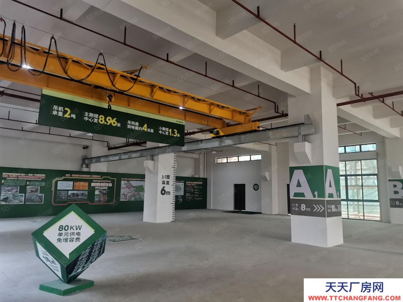 (出售) 佛山三水現樓廠房!毗鄰白云花都,無稅收要求,可個人名義購買!