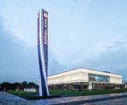 (出售)孝感孝南 武漢天河機場12公里 大型產業園招租招售