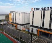 (出售)孝感孝南 武漢天河機場12公里 大型產業園招租招售